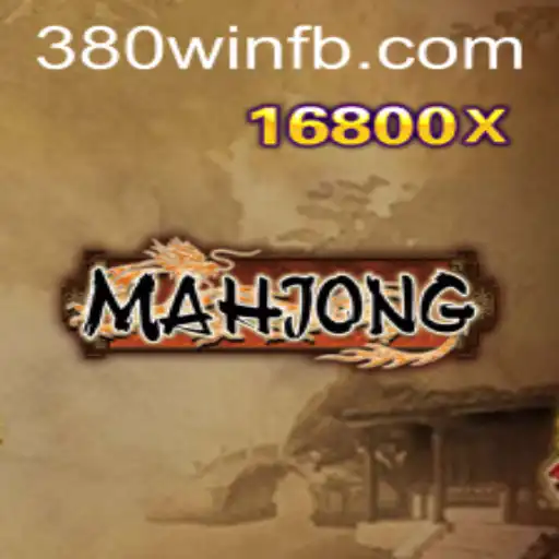 Introdução e Regras do Jogo de Mahjong